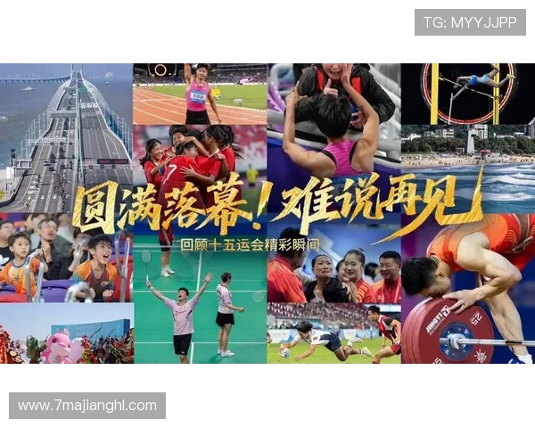 回顾梦十比赛精彩瞬间的视频集锦